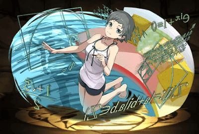 数学マニア・老倉育