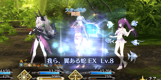 スター消費でクリ運用が不安定になる