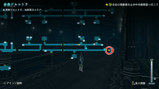 スクリーンショット (519)