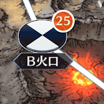 fgo-ブーディカ火口(B火口)