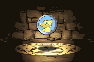 FFクリスタルメダル【銀】