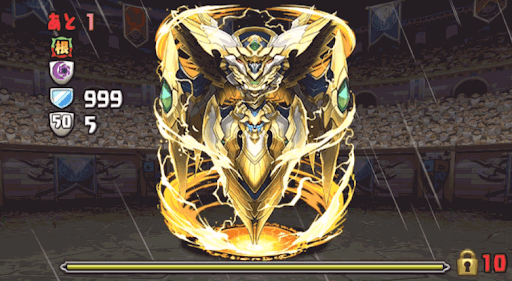 精霊王チャレンジ木-19F