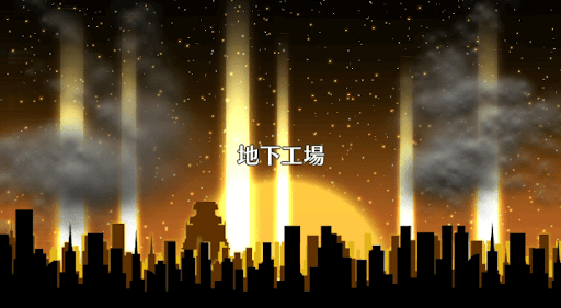 fgo-ハロウィン2017