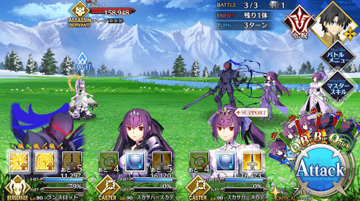 パッションリップ1回目_進行度2/3