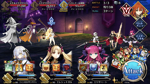 fgo-ハロウィン修行急_バトル