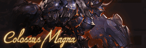 コロッサス・マグナ