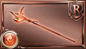 フレイムハルベルト