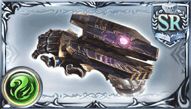 デスペレイトガントレ