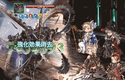 ミスラ・マリス　リターン