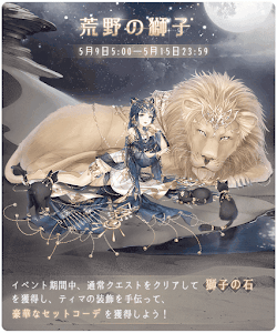 イベントアイキャッチ