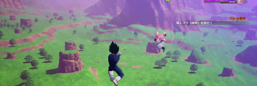 ベジータVS魔人ブウ（純粋）