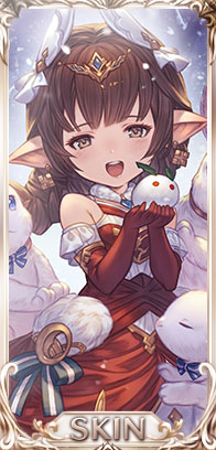 聖月夜の白兎スキンセット・ハーゼリーラ
