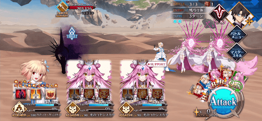 銀河砂丘_バトル3