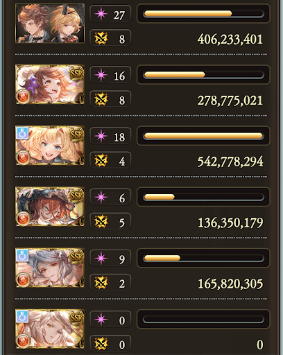 【250】神12分〜_タイム