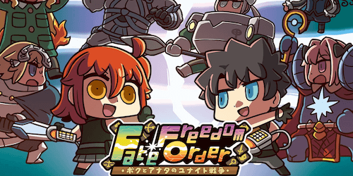 fgo-エイプリルフール2021