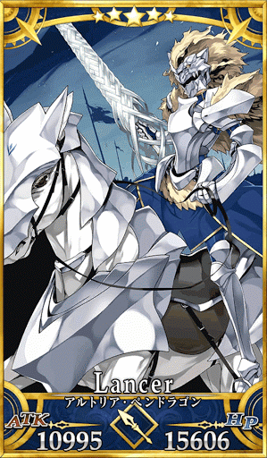 fgo-アルトリア・ペンドラゴン(ランサー)