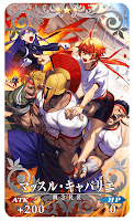 fgo-マッスル・キャバリエ