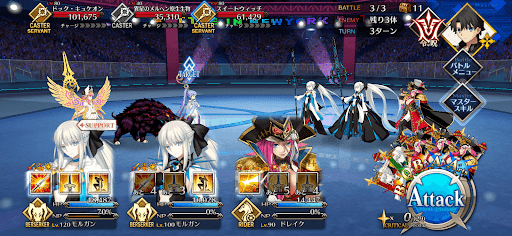 fgo-アイランド級「スペース・ウィッチズ」_バトル3