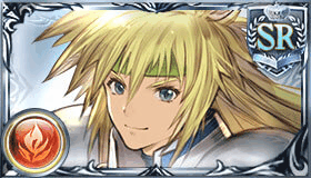 スタン・エルロン