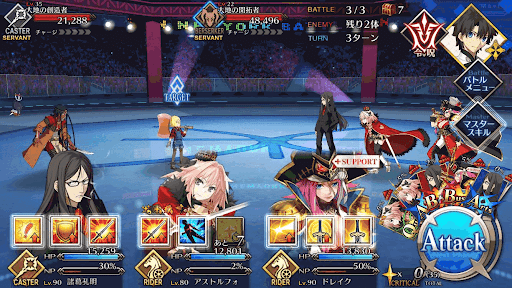 fgo-決勝ストリート級/北米の掟_バトル