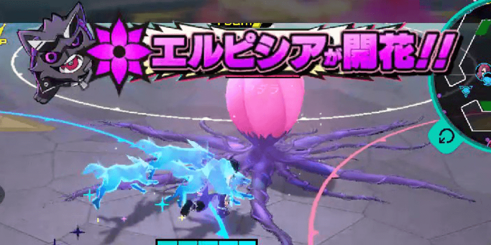 バトル後半に発生するランダム要素