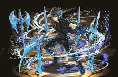 託されし未来の王・ノクティス