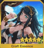 fgo-シーサイド・ラグジュアリー