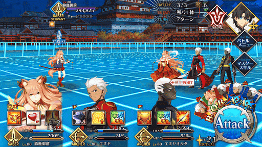 fgo-ナッツ・クラッカーをもう一度