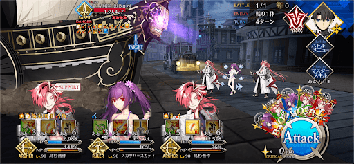 fgo-立ち上がれ奇神1戦④