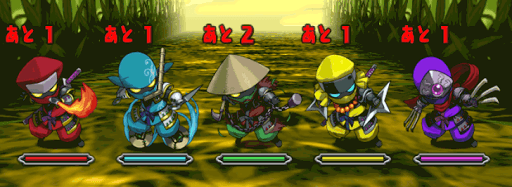 かぐや姫降臨 1F