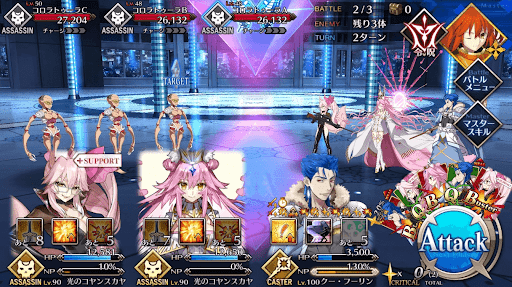 fgo-ブリーチローダー_バトル2