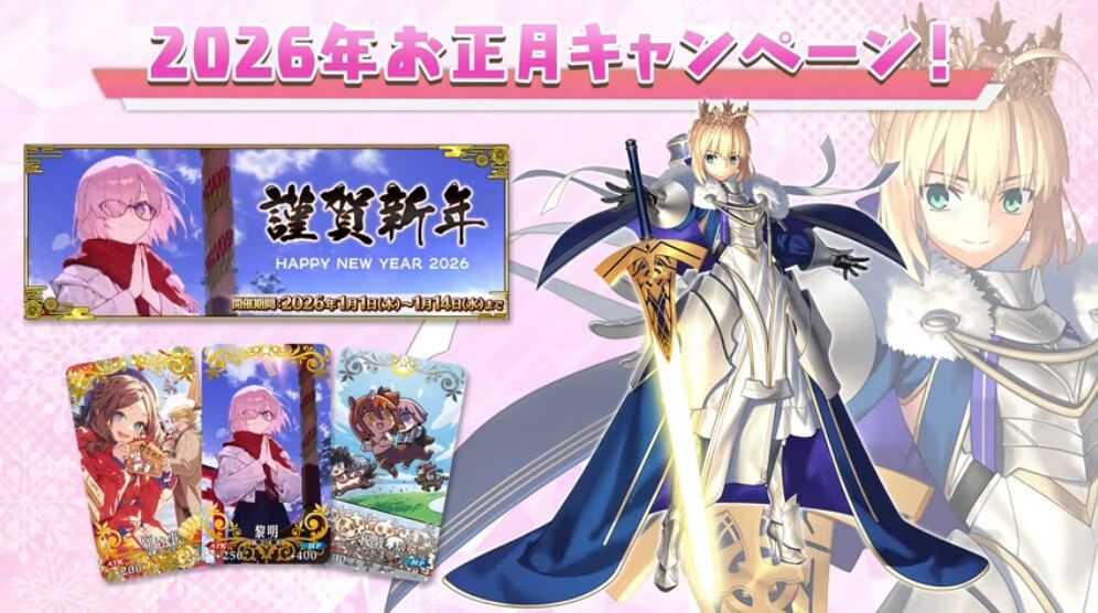 ロードログレス裏話