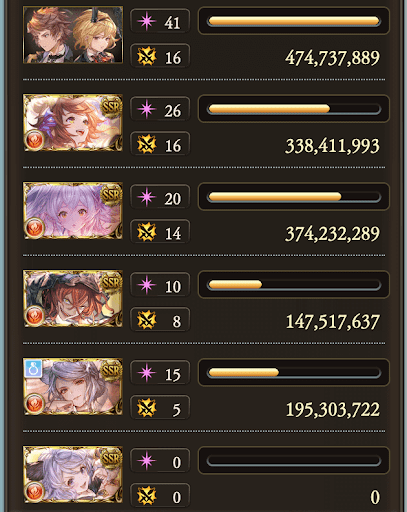 【250】M20分_タイム