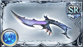 レヴィアンゲイズ