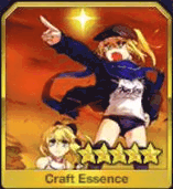 fgo-アルトリアの星