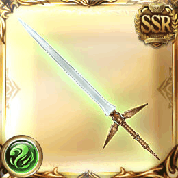 SSR剣_アシュケロン・クヴァール