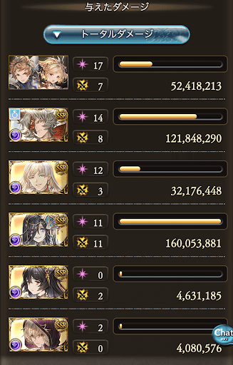 強敵175ハデス恒常のみ_タイム