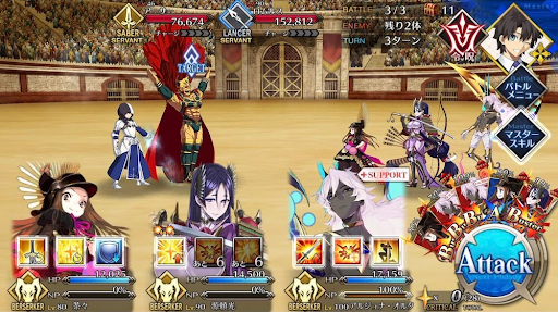 fgo-本戦「勇者級」_バトル