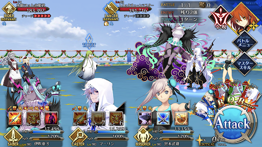 fgo-ファイティング・サンタマッチⅥ 夢幻の策略1戦