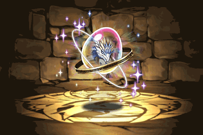 聖舶神・ノア＝ドラゴンの希石