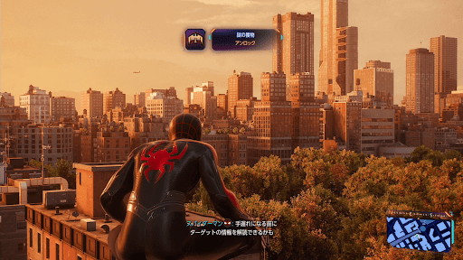 ストーリー「羽根なら持ってる」の途中