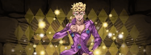 ジョジョ交換-ジョルノ