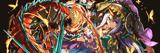 エンラパーティ