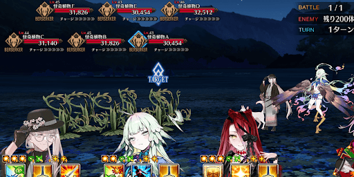 終わりの発芽1w