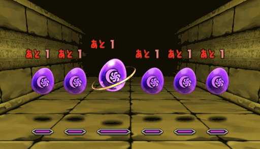 土曜ダンジョン-5F