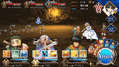 fgo-信長チームドリル級BATTLE1