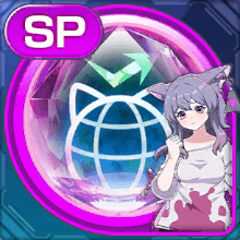 ネコバリアシード