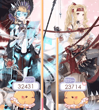 大海原のカーニバル_攻略手4