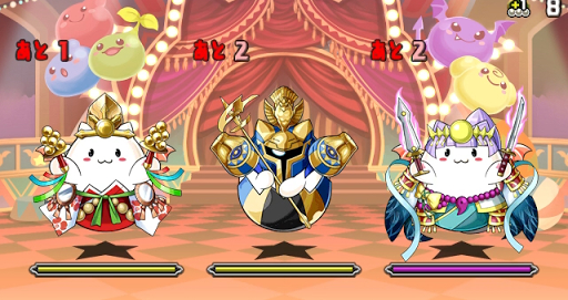 デビたまスコアチャレンジ-2F