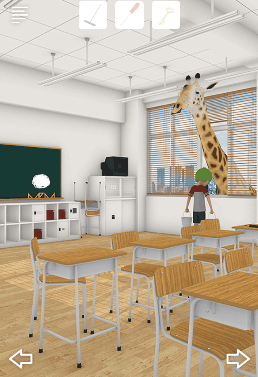 Schoolしょんぼりチャーリーと不思議な教室_携帯